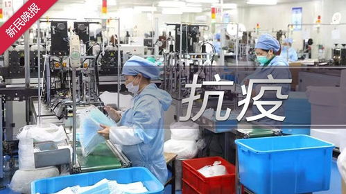 新冠病毒有望家中篩查，滬鄂攜手研發(fā)家庭簡(jiǎn)易快速檢測(cè)試劑盒