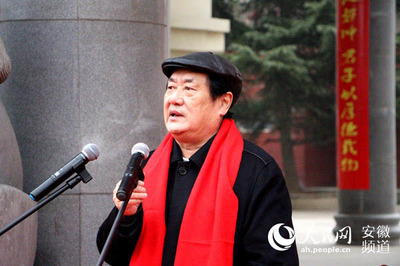 北京大學(xué)安徽網(wǎng)絡(luò)教育中心正式落戶(hù)安徽綠海商務(wù)職業(yè)學(xué)院 木森網(wǎng)絡(luò)