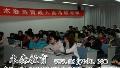 木森網(wǎng)絡(luò)產(chǎn)品全覽 智慧連接，引領(lǐng)未來(lái)